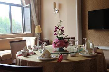 Beijing Grand Hotel-יאנטאי מראה חיצוני תמונה