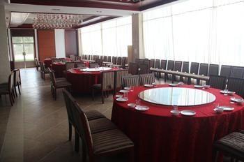 Beijing Grand Hotel-יאנטאי מראה חיצוני תמונה